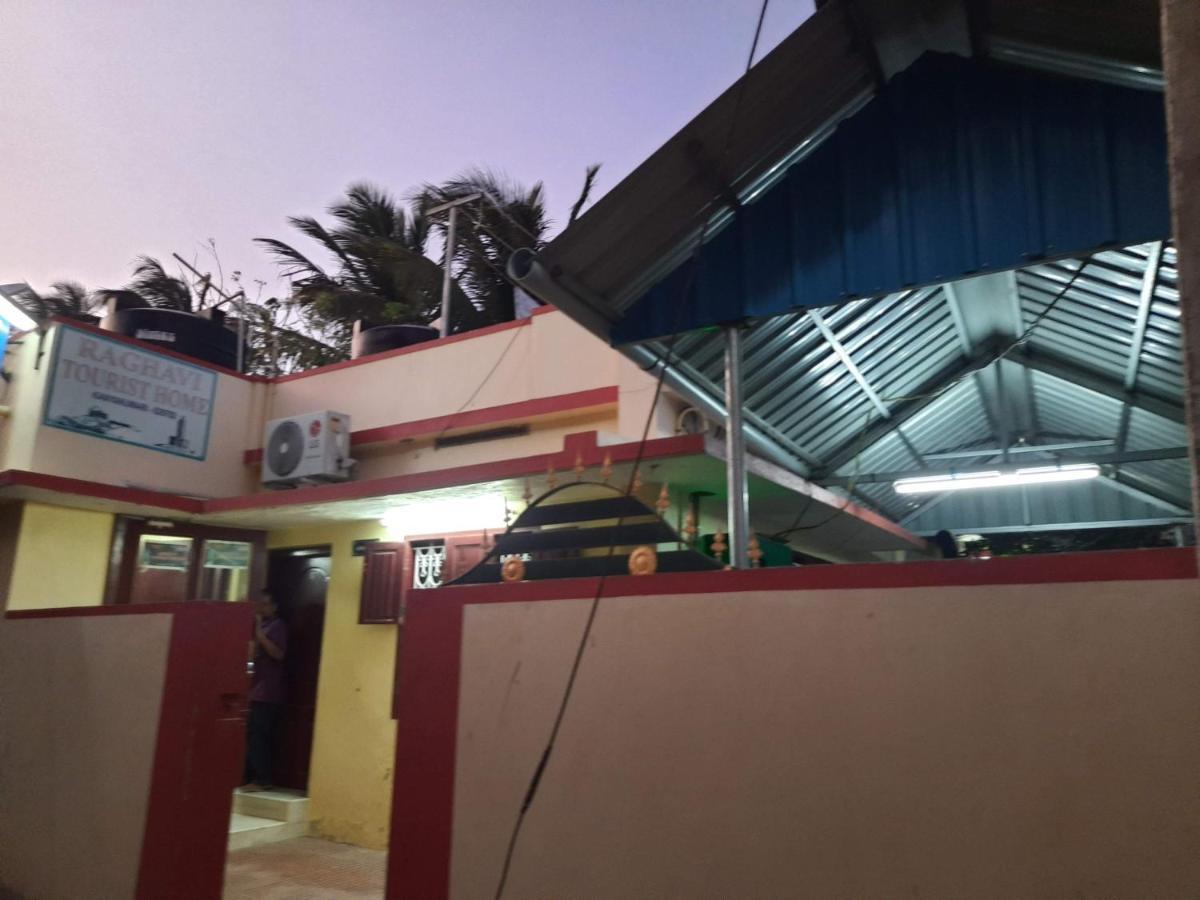 Raghavi Tourist Home Kanyakumari Exterior photo